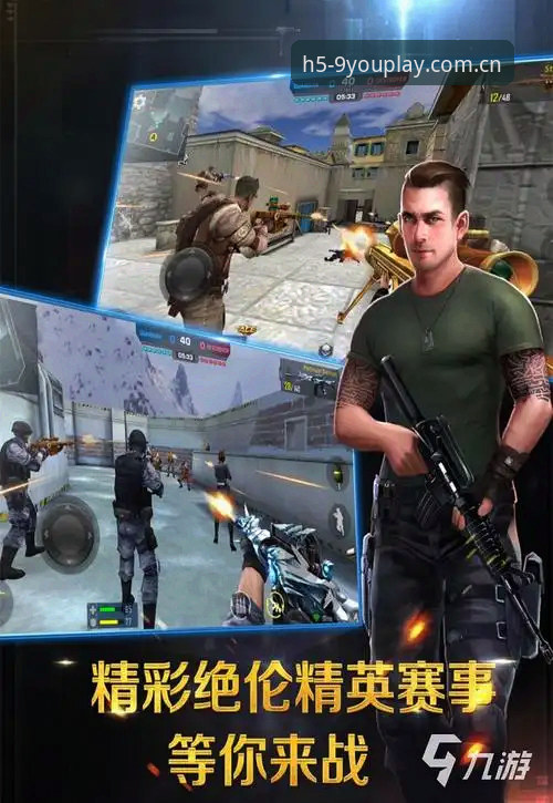 九游官方版 vs 旧版赛事入口：v4.5.1升级避坑与登录排错对比