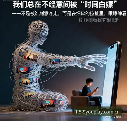 法网冠军诞生夜：如何通过九游平台看懂兹维列夫这场史诗级逆袭