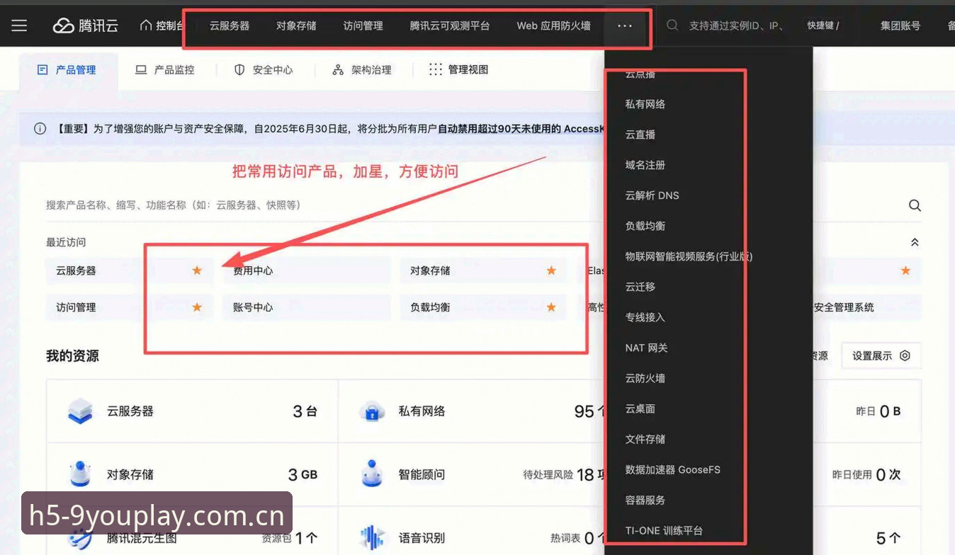 九游官网电竞赛程最新版 九游平台电竞赛程数据异常自救:从报错到流畅观看的实用技巧