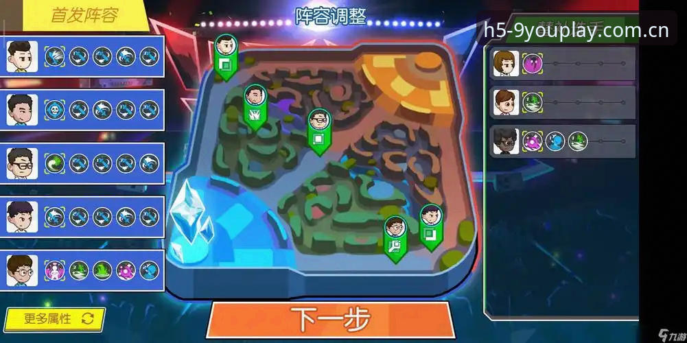 九游官网电竞赛程必备 老玩家手记:九游官网电竞赛程必备,从翻车到稳赢的实战经验